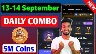 14 September Daily Combo  Hamster Kombat Daily Combo Today  14 September Daily Combo [upl. by Suravart]