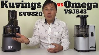 Kuvings Evolution EVO820 vs Omega VSJ843 Slow Juicer Comparison Review [upl. by Nosnhoj613]