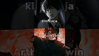 Kim Dokja VS Arthur Leywin 🙀 orv manhwa [upl. by Achilles]