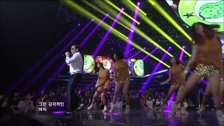 PSY0812SBS InkigayoGANGNAM STYLE 강남스타일 [upl. by Atirac433]