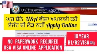 HOW TO APPLY US VISA FROM CANADA ONLINE APPLICATION Step by Step INSTRUCTIONS mustwatch viralvideo [upl. by Bertasi]