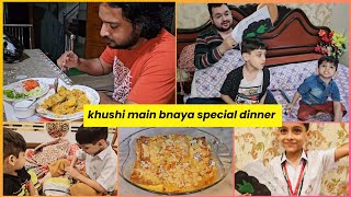 Allah k karam se itni khushi ka din aya  Aj tw special dinner banta hai  Shahi tukry or biryami [upl. by Bricker336]