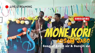 Mone Kori Assam Jabo Song  Avijit siramp Surojit Sir  Teachers Day Celebration 2024  RGMPTTI [upl. by Nnylireg]