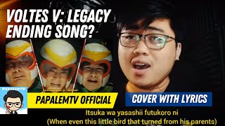 quotVoltes V Legacyquot 2023 Mega Trailer with Original Ending Theme Song  Chichi Wo Motomete LYRICS [upl. by Hewe]