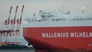 Wallenius Wilhelmsen “TONGALA”－“くわな丸” [upl. by Lamek]