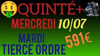 PRONOSTIC PMU QUINTE DU JOUR MERCREDI 10 JUILLET 2024 [upl. by Seko]