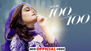 Kaur B  100100  Kaptaan  Black Virus  Latest Punjabi Songs 2024  New Punjabi Songs 2024 [upl. by Damle]