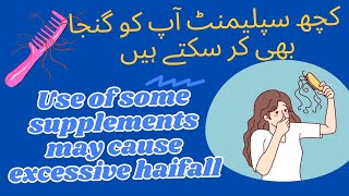 Causes of Excessive Hairfall at Young Age  Which Vitamin Deficiency Causes Hairfall [upl. by Ahseiat]