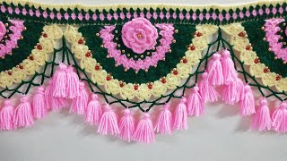 😍 Beautiful Toran Design 😍Woolen Door Hanging Toran Design 21  Part 1  Crochet Craft [upl. by Philemol]