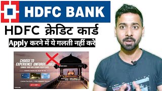 HDFC Bank Credit Card Apply mistake ❌ Ye गलती नहीं करे [upl. by Gonroff762]