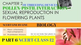 L21 Outbreeding devices in Plants [upl. by Lleuqram]