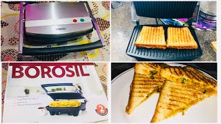 Borosil Sandwich Maker Unboxing and Demo  Borosil Jumbo 1000Watt Grill Sandwich Maker [upl. by Akenal]