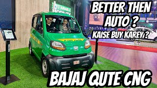 2024 Bajaj Qute Cng launched in delhi  Full Review  PriceFeaturesmileage  Auto with car body [upl. by Idnak308]