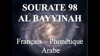 APPRENDRE SOURATE AL BAYINAH 98  Français phonétique Arabe  Al Afasy [upl. by Shoshanna]