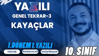 KAYAÇLAR 🔴 10SINIF COĞRAFYA YAZILI GENEL TEKRAR KAMP3 🟡1Dönem 1Yazılı [upl. by Durtschi]