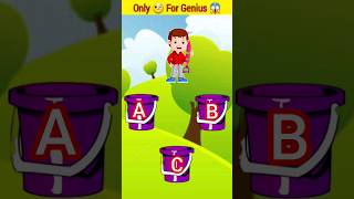 Focus Test For Genius  ytshorts focustest viral games iqtest cartoon shorts puzzle crafts [upl. by Akehsal]