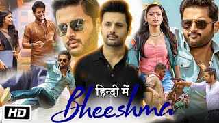 Bheeshma Full Movie In Hindi Dubbed  Story Explanation  Nithiin  Rashmika Mandanna  Avantika [upl. by Nishom]