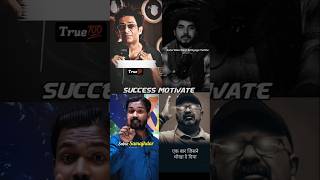 🎯🔥Powerful Success Motivation Video 💯 Khan Sir Ojha Sir Success Motivate shorts [upl. by Eseilenna]