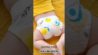 Baby Gadget ❤ Washable Diapers 👍👌😍🚼 [upl. by Assirahs320]