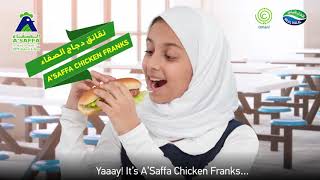 ASaffa Chicken Franks [upl. by Hance]