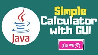 Java tutorial java project simple calculator with GUI [upl. by Lenny]