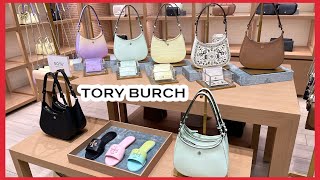 👜TORY BURCH OUTLET LATEST SPRING HANDBAG AND SHOES COLLECTION 2024 🌸 [upl. by Judenberg990]