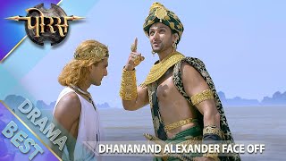 Porus  Dhananand Alexander Face Off  Best Drama Scene  Swastik Production India [upl. by Yelehsa]