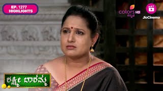 Lakshmi Baramma S1  Ep 1277  Highlights  Shruthi reluctantly consults an astrologer [upl. by Nylhtak]