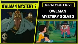 Who is Owl man   who is toriho   Toriho mystery solved  doraemon movie mysteries [upl. by Shaff]