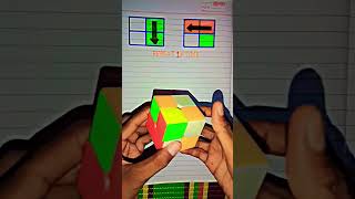 GBICUBETRICK how to solve a rubikcube repeattimes🙏🙏please like and subscribe your channel [upl. by Akemahs]