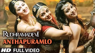 Pahan Ke Chola Jawani Wala Full Song  Chor Machaaye Shor [upl. by Berlauda573]