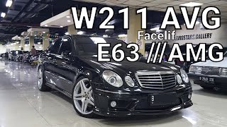 Mercedes Benz W211 Avangarde Facelif AMG E63 th 2005 [upl. by Nylekcaj]