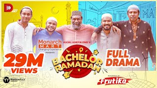 Bachelors Ramadan  Kajal Arefin Ome  Dhruba Tv Eid Special Telefilm 2022 [upl. by Crowley671]