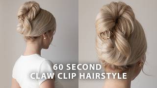 60 Second Claw Clip Hair Tutorial ✨ With Extensions for short hair [upl. by Ardnuaet]