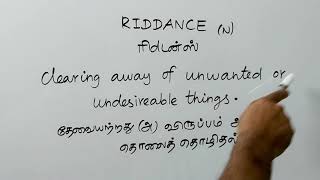 RIDDANCE tamil meaningsasikumar [upl. by Clarhe]