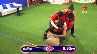 Bigg Boss Telugu 8  Day 53  Promo 1  Pattuko Cart Lo Pettuko Challenge  Nagarjuna  Star Maa [upl. by Ibby]