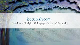 3D Collection Ketubahs  Product Video [upl. by Eekram]