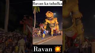 dussehra ravanking diwali ravanhorn happy ravanedit ravan djpravin ट्रेंडिंगशोर्ट्स [upl. by Seiden]