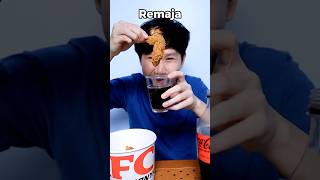 Siapa yang suka ayam goreng food asmr mukbang [upl. by Neva]