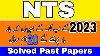 NTS Test Preparation 2023  NTS Past Papers 2023  NTS Test 2023 [upl. by Aicilla274]