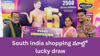 South India Shopping Mall lo Lucky Draw  Dasara lucky Draw  south India shopping mall attapur [upl. by Baum]