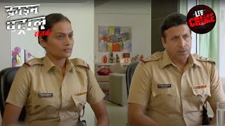 Delivering Justice  Lives Entangled In Conspiracies  Part  2  Crime Patrol  15 Mar 2023 [upl. by Dru72]