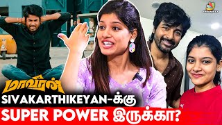 Sivakarthikeyan க்கு தங்கச்சின்னு நம்பவே இல்ல Monisha Blessy Interview  Maaveeran CWC 4 Vijay TV [upl. by Nireil476]