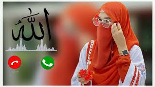 Islamic new ringtone  Islamic popular ringtone  Islamic naat ringtone 2024 [upl. by Aivlys]