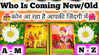 ✨NewOld Person✨🌈 Aapki Zindagi mein kon aarha hai 🧿🍓Who is Coming In Your Life ✨Timeless Tarot 💯 [upl. by Vincents]