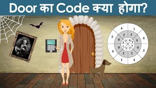 Episode 1  Riya और खजाने की खोज  Riya The Adventure Girl  Hindi Paheliyan  Logical Baniya [upl. by Kathrine]