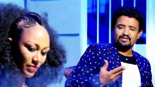 Haftom ZTsion  Tisbkti Ehiፅብቅቲ  New Ethiopian Music 2017Official Video [upl. by Borg]