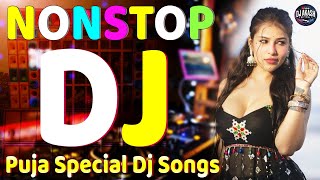 Hindi Dj Remix Collection 🔥 New Hindi Remix Song 🔥 Hindi Dj Song Collection 🔥 2024 Hot Dance Dj [upl. by Nesyrb]