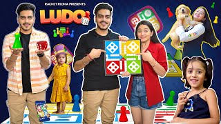 INDIANS AND LUDO 🎲  Rachit Rojha [upl. by Inilahs]