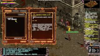 DarkEden DK918  Tutorial Quest 201 Vampire [upl. by Kaule]